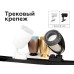 Насадка передняя Ambrella Light DIY Spot N7195