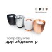 Корпус светильника Ambrella light DIY Spot C1143