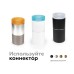 Насадка передняя Ambrella Light DIY Spot N7195