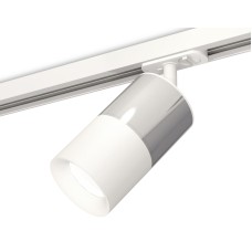 Комплект трекового светильника Ambrella Light Track System XT7401071 (A2536, C7405, A2070, C7401, N7010)