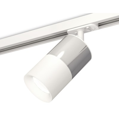 Комплект трекового светильника Ambrella Light Track System XT7401071 (A2536, C7405, A2070, C7401, N7010)