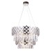 Подвесная люстра Ambrella Light Traditional TR5273