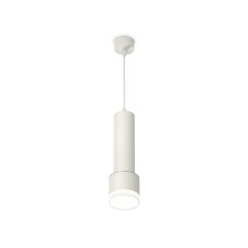 Подвесной светильник Ambrella Light Techno spot (A2301, C6355, A2101, C8110, N8399) XP8110009