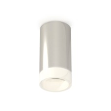 Потолочный светильник Ambrella Light Techno Spot XS6325041 (C6325, N6248)