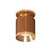 Потолочный светильник Ambrella Light Techno Spot XS7404121 (N7929, C7404, N7034)