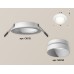Встраиваемый светильник Ambrella Light Techno Spot XC6512020 (C6512, N6130)