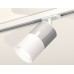 Комплект трекового светильника Ambrella Light Track System XT7401071 (A2536, C7405, A2070, C7401, N7010)