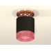 Накладной светильник Ambrella Light Techno XS7402123 (N7930, C7402, N7193)