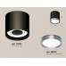 Потолочный светильник Ambrella Light Techno Spot XS8142006 (C8142, N8133)