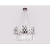 Подвесная люстра Ambrella Light Traditional TR5261
