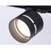 Трековый светильник Ambrella Light Track system GL5377