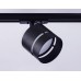 Трековый светильник Ambrella Light Track system GL5377