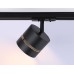 Трековый светильник Ambrella Light Track system GL5377