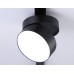 Трековый однофазный светильник Ambrella Light Track System GL6879