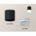 Накладной светильник Ambrella Light Techno XS6302064 (C6302, N6241)