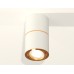 Потолочный светильник Ambrella Light Techno Spot XS7401200 (C7401, A2072, C7401, N7004)