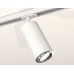 Комплект трекового светильника Ambrella Light Track System XT7401081 (A2536, C7421, A2011, C7401, N7003)