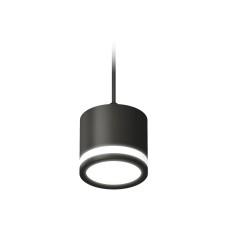 Комплект подвесного светильника Ambrella Light Techno Spot XP8111020 (A2333, C8111, N8415)