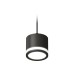 Комплект подвесного светильника Ambrella Light Techno Spot XP8111020 (A2333, C8111, N8415)