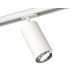 Комплект трекового светильника Ambrella Light Track System XT7401081 (A2536, C7421, A2011, C7401, N7003)
