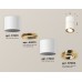 Потолочный светильник Ambrella Light Techno Spot XS7401200 (C7401, A2072, C7401, N7004)