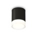 Накладной светильник Ambrella Light Techno XS6302064 (C6302, N6241)