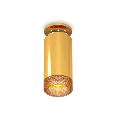 Накладной светильник Ambrella Light Techno XS6327081 (N6905, C6327, N6154)