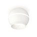 Накладной светильник с дополнительной подсветкой Ambrella Light Techno XS1101010 (C1101, N7030)