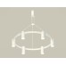 Подвесная люстра Ambrella Light Traditional DIY (С9021, N6130) XB9021150