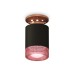 Потолочный светильник Ambrella Light Techno Spot XS6302182 (N6906, C6302, N6152)