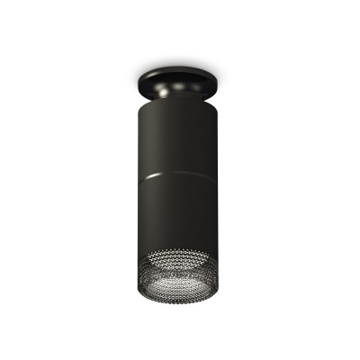 Потолочный светильник Ambrella Light Techno Spot XS6302202 (N6902, C6302, A2061, C6302, N6151)