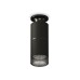 Потолочный светильник Ambrella Light Techno Spot XS6302202 (N6902, C6302, A2061, C6302, N6151)