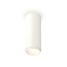Потолочный светильник Ambrella Light Techno Spot XS6342001 (C6342, N6120)
