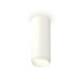 Потолочный светильник Ambrella Light Techno Spot XS6342001 (C6342, N6120)