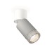 Спот Ambrella Light Techno Spot XM6314031 (A2220, C6314, N6150)