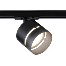 Трековый светильник Ambrella Light Track system GL5377
