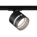Трековый светильник Ambrella Light Track system GL5377