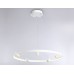 Подвесной светильник Ambrella Light Comfort FL5288