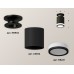 Накладной светильник Ambrella Light Techno XS6302113 (N6902, C6302, N6221)