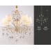 Подвесная люстра Ambrella Light Traditional TR4560