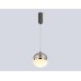 Подвесной светильник Ambrella Light High Light Modern LH11003