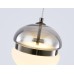 Подвесной светильник Ambrella Light High Light Modern LH11003