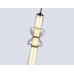 Подвесной светильник Ambrella Light High Light Modern LH11021