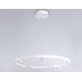 Подвесной светильник Ambrella Light Comfort FL5288