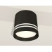 Потолочный светильник Ambrella Light Techno Spot XS8111007 (C8111, N8478)
