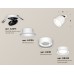 Спот Ambrella Light Techno Spot XM8101523 (A2241, A2105, C8101, N8433)