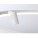 Подвесной светильник Ambrella Light Comfort FL5288