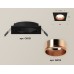 Встраиваемый светильник Ambrella Light Techno XC6521005 (C6521, N6114)