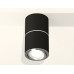 Потолочный светильник Ambrella Light Techno Spot XS7402140 (C7402, A2070, C7402, N7003)