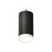 Комплект подвесного светильника Ambrella Light Techno Spot XP8162011 (A2333, C8162, N8112)